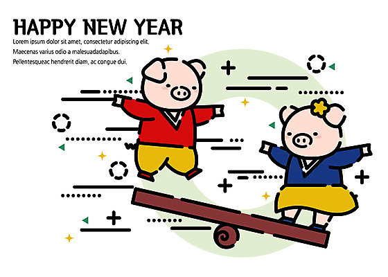 명절 선 두마리 일러스트 새해 따뜻함 사람없음 라이프 귀여움 점프 전통놀이 돼지 플랫 한복 즐거움 감성 해피뉴이어 돼지캐릭터 널뛰기 기해년 국내일러스트 AI파일 한국전통 전통 기념일 감정 동물캐릭터 컨셉 2 포유류 모션 놀이 생활 새해인사 전통의상 파일형식 벡터 2019년