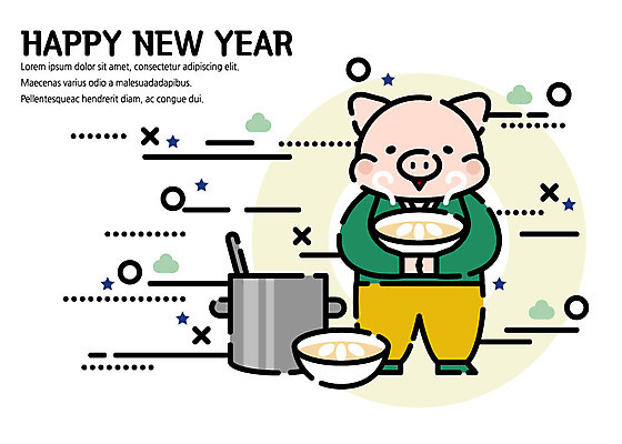 한마리 선 음식 일러스트 새해 따뜻함 사람없음 라이프 귀여움 새해인사 돼지 플랫 냄비 떡국 감성 해피뉴이어 돼지캐릭터 기해년 국내일러스트 AI파일 1 한식 동물캐릭터 컨셉 포유류 생활 전통음식 인사 솥 파일형식 벡터 2019년