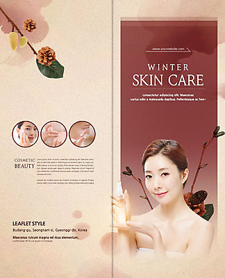 PSD 템플릿 표지디자인 북디자인 응시 출판디자인 여자 표지 얼굴 리플렛 겨울 2단접지 미소 사람 팜플렛 상반신 20대 성인 세명 30대 화장 뷰티 화장품 한국인 나뭇가지 피부 피부관리 솔방울 미스트 세안제 성인여자만 이미지템플릿 나무 시선 계절 표정 동양인 청년 신체부위 장년 세안용품 여자만 성인만 파일형식