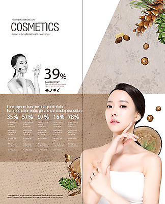 PSD 템플릿 표지디자인 북디자인 응시 출판디자인 여자 내지 리플렛 겨울 2단접지 미소 사람 팜플렛 상반신 20대 성인 두명 화장 뷰티 갈색 화장품 한국인 솔방울 잣 의료성형뷰티 성인여자만 이미지템플릿 시선 계절 컬러 표정 동양인 청년 견과류 여자만 성인만 파일형식