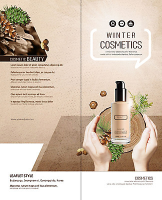 PSD 나무 템플릿 표지디자인 북디자인 출판디자인 여자 표지 리플렛 겨울 2단접지 팜플렛 성인 신체부위 화장 뷰티 갈색 화장품 양손 잡기 피부 솔방울 파운데이션 이미지템플릿 식물 손 계절 컬러 모션 사람 파일형식