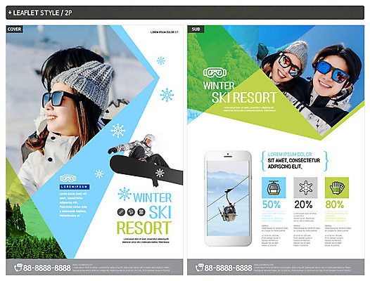 템플릿 커플 여자 남자 ZIP 포스터 리플렛 겨울 스키 스키장 서기 웃음 사람 여러명 상반신 20대 성인 앞모습 초록색 파란색 선글라스 한국인 흰색 눈 스노우보드 즐거움 전단템플릿 전단 스키복 리프트 스키용품 인디자인 INDD 이미지템플릿 자연요소 옷 계절 감정 안경 스포츠용품 뷰포인트 컬러 다수 관계 모션 날씨 겨울스포츠 표정 동양인 청년 보드_스포츠 홍보물 파일형식