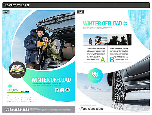 템플릿 커플 여자 남자 ZIP 포스터 리플렛 겨울 자동차 사람 여러명 상반신 20대 성인 두명 앞모습 옆모습 파란색 카메라 한국인 즐거움 확인 전단템플릿 전단 오프로드 자동차트렁크 인디자인 INDD 이미지템플릿 계절 감정 육상교통 뷰포인트 컬러 다수 관계 동양인 청년 전자제품 홍보물 파일형식