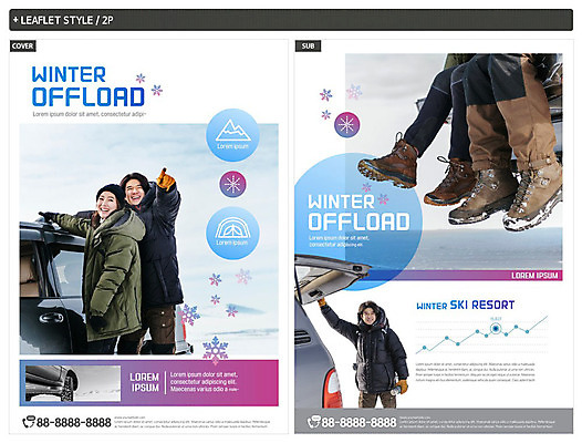 템플릿 커플 응시 여자 남자 ZIP 포스터 리플렛 겨울 자동차 미소 사람 여러명 상반신 성인 앞모습 옆모습 신체부위 설원 한국인 하반신 가리킴 다리 즐거움 전단템플릿 전단 오프로드 자동차트렁크 인디자인 INDD 이미지템플릿 시선 계절 감정 육상교통 뷰포인트 다수 관계 눈_날씨 표정 동양인 손짓 홍보물 파일형식