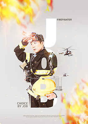 PSD 편집이미지 직업 응시 남자 불 한명 사람 빌딩 상반신 20대 성인 옆모습 한국인 소방관 땀 소방헬리콥터 성인남자한명만 방호복 이미지편집 자연요소 1 시선 옷 뷰포인트 동양인 청년 건물 구조원 소방 남자한명만 성인남자만 파일형식