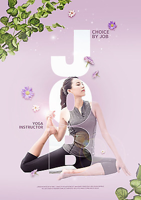 전신 PSD 편집이미지 직업 여자 꽃 요가 건강 한명 사람 20대 성인 앞모습 운동 눈감음 보라색 강사 한국인 요가자세 나뭇가지 요가복 성인여자한명만 이미지편집 나무 식물 1 웰빙 뷰포인트 컬러 포즈 모션 동양인 청년 운동복 여자한명만 성인여자만 파일형식