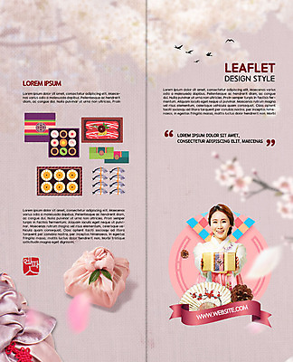 PSD 템플릿 표지디자인 북디자인 출판디자인 여자 명절 꽃잎 행복 내지 리플렛 분홍색 2단접지 과일 새해 육류 선물 한명 서기 미소 들기 사람 팜플렛 상반신 성인 앞모습 30대 한국인 배 한복 솔방울 선물꾸러미 전통부채 선물세트 굴비 새해선물 성인여자한명만 기해년 이미지템플릿 1 한국전통 전통 기념일 꽃 감정 뷰포인트 컬러 식재료 모션 표정 어류 동양인 장년 부채 전통의상 여자한명만 성인여자만 파일형식 2019년 명절선물