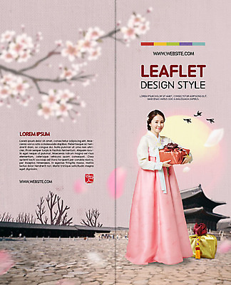 전신 PSD 템플릿 표지디자인 북디자인 출판디자인 여자 명절 표지 꽃잎 행복 리플렛 분홍색 겨울 2단접지 새해 한옥 기와 선물 한명 서기 들기 사람 팜플렛 앞모습 30대 궁전 한국인 한복 꽃가지 새해선물 성인여자한명만 기해년 이미지템플릿 1 한국전통 전통 계절 기념일 꽃 감정 뷰포인트 컬러 고건축 모션 동양인 장년 나뭇가지 전통의상 여자한명만 성인여자만 파일형식 2019년 명절선물