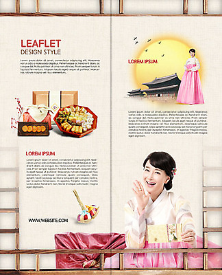 전신 PSD 템플릿 표지디자인 북디자인 출판디자인 여자 명절 행복 내지 리플렛 2단접지 새해 떡 기와집 선물 서기 미소 사람 앉기 팜플렛 상반신 성인 두명 30대 노란색 일출 외침 궁전 한국인 한복 알림 복조리 약과 선물세트 복조리개 새해선물 성인여자만 기해년 이미지템플릿 한국전통 전통 기념일 감정 컬러 고건축 모션 한옥 전통소품 표정 동양인 장년 노을 소리 전통음식 전통의상 여자만 성인만 파일형식 2019년 명절선물