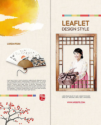 PSD 템플릿 표지디자인 북디자인 출판디자인 여자 명절 표지 리플렛 겨울 2단접지 새해 한명 들기 사람 팜플렛 상반신 성인 앞모습 30대 노란색 전통문양 일출 한국인 부채 한복 감나무 전통문 전통부채 새해선물 성인여자한명만 기해년 이미지템플릿 나무 1 한국전통 전통 문양 계절 기념일 뷰포인트 컬러 모션 감 선물 동양인 장년 문 노을 전통의상 여자한명만 성인여자만 파일형식 2019년 명절선물