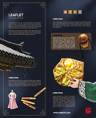 전신 PSD 템플릿 표지디자인 북디자인 손 출판디자인 여자 명절 행복 내지 리플렛 2단접지 새해 기와 선물 한명 서기 사람 팜플렛 성인 앞모습 신체부위 30대 파란색 검은색 한국인 윷 윷놀이 한복 보따리 하회탈 기와지붕 새해선물 성인여자한명만 기해년 이미지템플릿 1 한국전통 전통 기념일 감정 뷰포인트 컬러 모션 지붕 동양인 장년 전통놀이 전통의상 탈 여자한명만 성인여자만 파일형식 2019년 명절선물