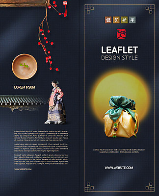 전신 PSD 템플릿 표지디자인 북디자인 출판디자인 여자 명절 열매 표지 행복 리플렛 2단접지 근하신년 새해 기와 선물 한명 서기 미소 사람 팜플렛 성인 옆모습 30대 전통문양 걷기 일출 한국인 대접 한복 보따리 선물세트 새해선물 성인여자한명만 기와담장 기해년 이미지템플릿 식물 1 한국전통 전통 문양 기념일 감정 뷰포인트 모션 표정 동양인 장년 담장 노을 전통의상 여자한명만 성인여자만 파일형식 2019년 명절선물