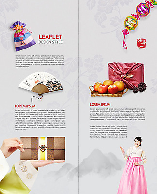 전신 PSD 템플릿 표지디자인 북디자인 손 출판디자인 여자 명절 행복 내지 리플렛 2단접지 과일 새해 안내 복주머니 선물 한명 서기 들기 사람 손짓 팜플렛 상반신 성인 앞모습 신체부위 30대 회색 한국인 양손 보자기 부채 한복 노리개 상품권 솔방울 전통부채 선물세트 돈봉투 새해선물 성인여자한명만 기해년 이미지템플릿 1 한국전통 전통 기념일 감정 뷰포인트 컬러 모션 봉투 전통소품 동양인 장년 전통의상 여자한명만 성인여자만 파일형식 천_직물 2019년 명절선물