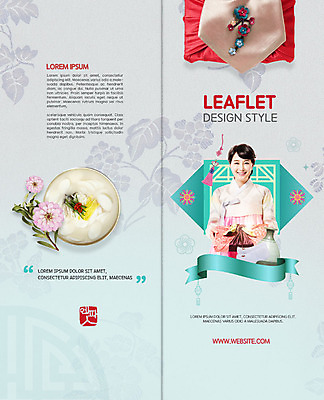 PSD 템플릿 표지디자인 북디자인 출판디자인 여자 명절 표지 꽃 행복 리본 리플렛 2단접지 술병 새해 선물 한명 사람 팜플렛 상반신 앞모습 30대 한국인 보자기 도자기 한복 보따리 노리개 떡국 버선 민트색 새해선물 전통그림 성인여자한명만 기해년 이미지템플릿 식물 1 한국전통 전통 기념일 감정 한식 뷰포인트 컬러 병_용기 양말 주류 전통소품 동양인 장년 전통음식 전통의상 그림 여자한명만 성인여자만 파일형식 천_직물 2019년 명절선물