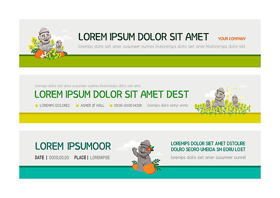 템플릿 배너 배너템플릿 가로배너 여행 꽃밭 이벤트 사람없음 제주도 돌하르방 유채 한라봉 감귤밭 현무암 배너세트 이미지템플릿 AI파일 꽃 밭 과일 한국 가로 세트 화산암 파일형식 벡터