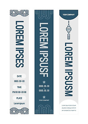 템플릿 전통 배너 배너템플릿 꽃 세로배너 이벤트 사람없음 전통문양 전통등 배너세트 이미지템플릿 AI파일 식물 문양 조명 세로 세트 파일형식 벡터