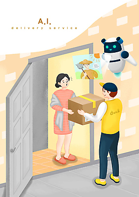 전신 PSD 여자 남자 일러스트 사람 상반신 성인 세명 스크린 운반 택배기사 농부 로봇 배송 서비스 택배 주기 보여주기 택배상자 성인만 4차산업 AI_인공지능 국내일러스트 직업 산업 모션 상자 운송업 배달원 파일형식