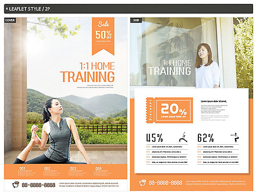 전신 템플릿 여자 ZIP 포스터 리플렛 40대 중년 요가 건강 사람 초원 상반신 20대 성인 두명 운동 세일 건강관리 주황색 스트레칭 한국인 요가자세 창가 전단템플릿 전단 쿠폰 반값 할인쿠폰 할인혜택 여자만 인디자인 INDD 비둘기자세 홈트레이닝 오하운 이미지템플릿 웰빙 컬러 포즈 창문 관리 동양인 청년 홍보물 신조어 파일형식 혜택