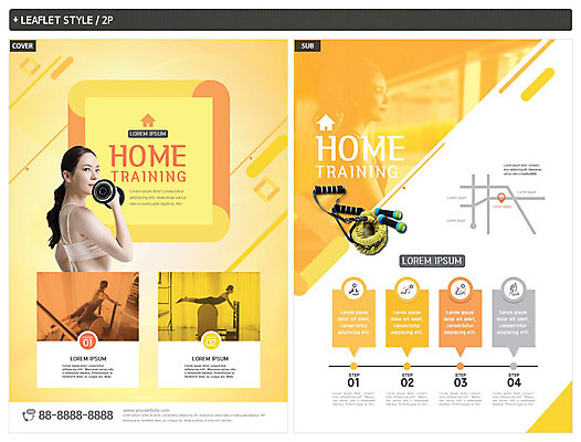 전신 템플릿 응시 여자 ZIP 포스터 리플렛 실내 건강 들기 사람 여러명 상반신 20대 성인 운동복 운동 노란색 건강관리 헬스 아령 한국인 전단템플릿 전단 줄넘기 약도 필라테스 인디자인 INDD 홈트레이닝 오하운 이미지템플릿 시선 옷 컬러 다수 지도 모션 관리 동양인 청년 내부 홍보물 신조어 파일형식