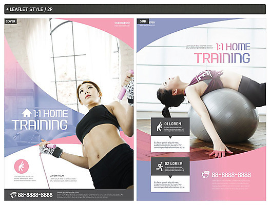 템플릿 여자 ZIP 포스터 리플렛 분홍색 창문 건강 사람 상반신 20대 성인 두명 파란색 운동복 운동 건강관리 운동기구 헬스 한국인 짐볼 전단템플릿 전단 줄넘기 성인여자만 인디자인 INDD 홈트레이닝 오하운 이미지템플릿 옷 컬러 관리 동양인 청년 홍보물 신조어 여자만 성인만 파일형식