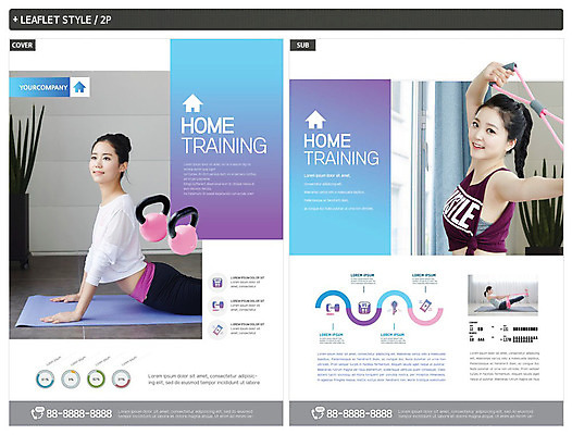 전신 템플릿 여자 ZIP 포스터 리플렛 요가 실내 건강 사람 상반신 20대 성인 세명 30대 파란색 운동복 운동 운동기구 보라색 아령 한국인 요가자세 전단템플릿 전단 헬스밴드 성인여자만 인디자인 INDD 홈트레이닝 오하운 이미지템플릿 웰빙 옷 컬러 포즈 동양인 청년 내부 장년 헬스 홍보물 신조어 여자만 성인만 파일형식