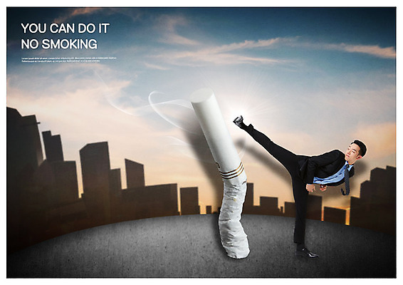 전신 PSD 편집이미지 남자 캠페인 하늘 담배 건강 한명 사람 정장 빌딩 성인 30대 어둠 한국인 비즈니스맨 킥 역동적 금연 담배꽁초 성인남자한명만 이미지편집 1 옷 컨셉 비즈니스 모션 동양인 건물 장년 직장인 사회이슈 남자한명만 성인남자만 파일형식