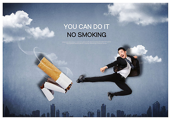전신 PSD 구름 편집이미지 남자 캠페인 하늘 담배 건강 한명 사람 정장 성인 30대 한국인 비즈니스맨 킥 역동적 금연 담배꽁초 성인남자한명만 이미지편집 자연요소 1 옷 컨셉 비즈니스 모션 동양인 장년 직장인 사회이슈 남자한명만 성인남자만 파일형식