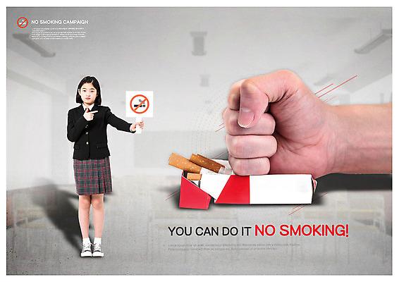 전신 PSD 편집이미지 학생 손 여자 교복 캠페인 청소년 담배 건강 한명 사람 신체부위 10대 주먹 팻말 회색 한국인 가리킴 누름 금연 십대여자한명만 카피스페이스 이미지편집 1 옷 컬러 모션 프레임 동양인 손짓 공백 사회이슈 여자한명만 십대여자만 파일형식