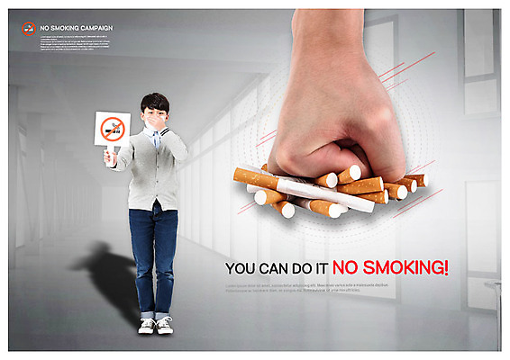 전신 PSD 편집이미지 손 남자 캠페인 청소년 흡연 담배 건강 경고 마스크 한명 사람 신체부위 10대 주먹 팻말 회색 한국인 금지 복도 누름 창가 금연 십대남자만 이미지편집 1 컬러 창문 모션 프레임 동양인 사회이슈 남자만 십대만 파일형식