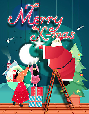 전신 여자 노년 남자 행복 별 어린이 크리스마스 겨울 일러스트 사다리 주택 선물 웃음 사람 성인 장식 세명 크리스마스트리 산타클로스 연기 즐거움 꾸미기 오너먼트 국내일러스트 AI파일 자연요소 계절 기념일 감정 크리스마스장식 표정 건물 도구 파일형식 벡터