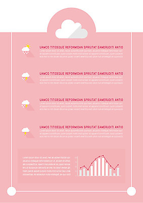 구름 템플릿 내지 분홍색 그래프 날씨 사람없음 태양 눈 원형 비 번개 프레젠테이션 문서템플릿 서식 문서 제안서 이미지템플릿 AI파일 자연요소 도형 컬러 파일형식 벡터