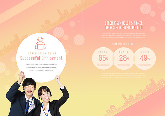 PSD 템플릿 직업 표지디자인 북디자인 출판디자인 여자 남자 내지 리플렛 분홍색 북커버 비즈니스 성공 그래프 사람 정장 빌딩 팜플렛 상반신 20대 성인 두명 노란색 한국인 구직 도시 직장인 비즈니스맨 비즈니스우먼 그라데이션 채용 성인만 이미지템플릿 옷 컬러 컨셉 동양인 청년 건물 파일형식