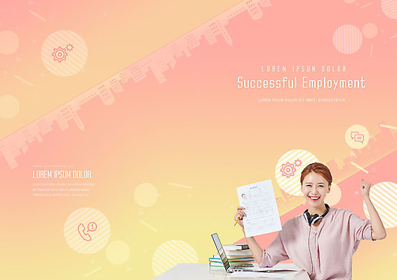 PSD 템플릿 직업 표지디자인 북디자인 응시 출판디자인 여자 표지 리플렛 북커버 비즈니스 성공 한명 미소 사람 빌딩 팜플렛 상반신 20대 성인 노트북 펜 노란색 파이팅 한국인 구직 도시 그라데이션 이력서 채용 책더미 성인여자한명만 이미지템플릿 1 시선 컬러 컨셉 모션 표정 동양인 청년 건물 책 전자제품 필기구 무더기 여자한명만 성인여자만 파일형식