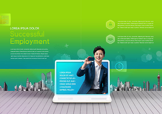 PSD 템플릿 직업 표지디자인 북디자인 출판디자인 남자 내지 리플렛 북커버 비즈니스 성공 한명 미소 들기 사람 정장 빌딩 팜플렛 상반신 20대 성인 연두색 노트북 스마트폰 태블릿 한국인 구직 도시 비즈니스맨 그라데이션 채용 성인남자한명만 이미지템플릿 1 옷 컨셉 모션 표정 동양인 청년 건물 초록색 전자제품 핸드폰 스마트기기 직장인 남자한명만 성인남자만 파일형식