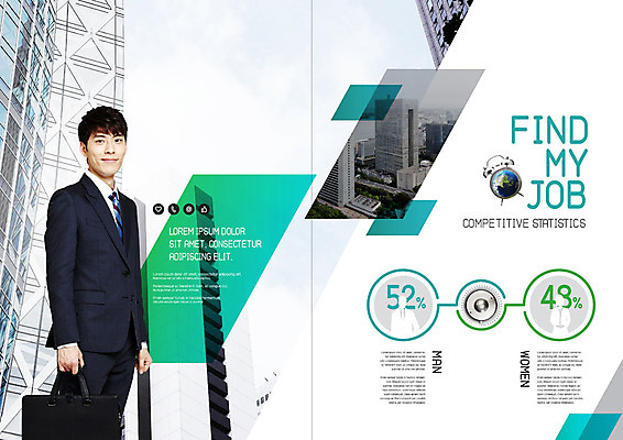 PSD 템플릿 직업 표지디자인 북디자인 응시 출판디자인 남자 내지 리플렛 북커버 비즈니스 한명 미소 사람 정장 빌딩 팜플렛 상반신 20대 성인 한국인 자명종 구직 도시 비즈니스맨 성인남자한명만 이미지템플릿 1 시선 옷 시계 컨셉 표정 동양인 청년 건물 알람 직장인 남자한명만 성인남자만 파일형식