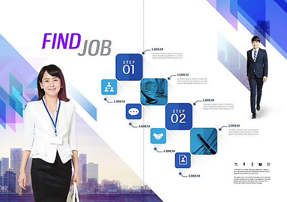 전신 PSD 템플릿 직업 표지디자인 북디자인 응시 출판디자인 여자 남자 내지 리플렛 북커버 비즈니스 미소 사람 정장 빌딩 팜플렛 상반신 20대 성인 두명 한국인 구직 도시 직장인 비즈니스맨 비즈니스우먼 문서 단계 사원증 성인만 이미지템플릿 시선 옷 컨셉 표정 동양인 청년 건물 파일형식