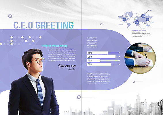 PSD 템플릿 직업 표지디자인 북디자인 손 응시 출판디자인 남자 내지 리플렛 세계지도 북커버 비즈니스 그래프 한명 사람 정장 빌딩 팜플렛 상반신 20대 성인 신체부위 펜 보라색 한국인 구직 기록 도시 비즈니스맨 사인_서명 성인남자한명만 이미지템플릿 1 시선 옷 컬러 컨셉 지도 동양인 청년 건물 세계 필기구 직장인 서명 남자한명만 성인남자만 파일형식