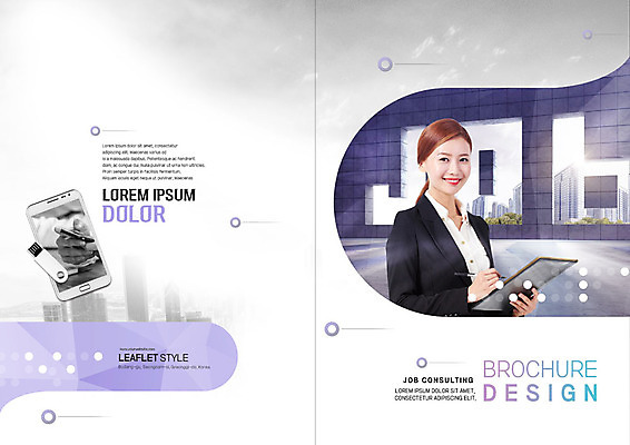 PSD 템플릿 직업 표지디자인 북디자인 응시 출판디자인 여자 표지 리플렛 북커버 비즈니스 한명 미소 사람 빌딩 팜플렛 상반신 20대 성인 스마트폰 보라색 회색 한국인 구직 도시 비즈니스우먼 USB 문서 서류판 성인여자한명만 이미지템플릿 1 시선 컬러 컨셉 표정 동양인 청년 건물 핸드폰 스마트기기 사무용품 직장인 여자한명만 성인여자만 파일형식