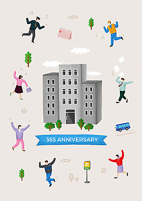 전신 PSD 나무 식물 구름 직업 여자 기념일 남자 행복 리본 종이 음표 일러스트 노동자 버스 사람 빌딩 여러명 성인 건물 간호사 달력 작업 직장인 사무원 경찰 버스정류장 승무원 즐거움 근로자의날 국내일러스트 자연요소 건축물 기호 감정 음악 육상교통 다수 대중교통 이벤트 의료진 역 파일형식