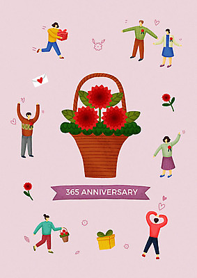 전신 PSD 여자 기념일 남자 꽃 행복 중년 일러스트 가족 엄마 따뜻함 선물 사랑 사람 여러명 성인 부모 바구니 어버이날 편지 카네이션 감사 어머니의날 아버지의날 국내일러스트 식물 감정 다수 관계 이벤트 미국문화 파일형식