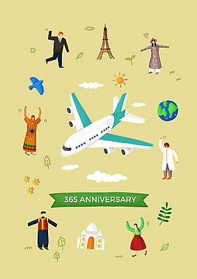 전신 PSD 외국인 구름 여자 기념일 남자 꽃 행복 리본 지구 일러스트 조류 비행기 사랑 사람 여러명 성인 세계 태양 새싹 궁전 다양 에펠탑 전통의상 포용 세계인의날 국내일러스트 자연요소 식물 동물 전통 감정 다수 컨셉 고건축 항공교통 대중교통 인종 이벤트 파리 랜드마크 파일형식 법정기념일