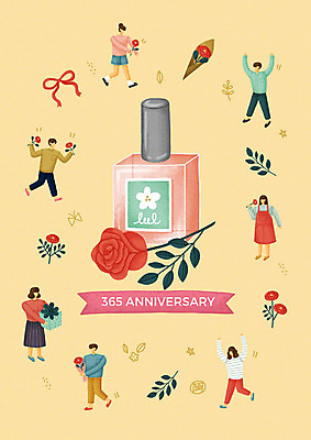 전신 PSD 여자 기념일 남자 행복 리본 꽃다발 일러스트 나뭇잎 선물 사람 여러명 성인 장미 향수 즐거움 성년식 성년의날 국내일러스트 꽃 감정 다수 잎 이벤트 화장품 파일형식