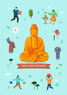 전신 PSD 여자 기념일 남자 꽃 행복 종교 불교 일러스트 연꽃 사람 여러명 성인 부처님오신날 승려 불상 연잎 감사 부처 목탁 부처님상 국내일러스트 식물 감정 다수 잎 이벤트 성직자 불교용품 파일형식