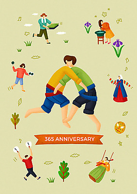 전신 PSD 나무 구름 여자 명절 기념일 남자 꽃 별 일러스트 밝음 사람 이벤트 여러명 성인 농사 부채 한복 즐거움 그네 전통무용 잔치 탈 씨름 머리감기 모내기 단오 창포 국내일러스트 자연요소 식물 한국전통 전통 감정 스포츠 다수 농업 가면 전통놀이 청결 춤 전통의상 파일형식