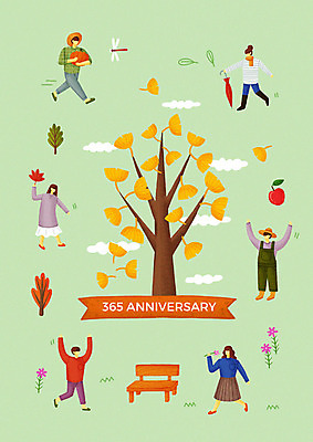 전신 PSD 구름 계절 여자 기념일 남자 꽃 행복 단풍 벤치 의자 일러스트 우산 호박 따뜻함 사람 여러명 성인 가을 잠자리 사과 농부 절기 즐거움 코스모스 은행나무 입추 국내일러스트 자연요소 나무 식물 직업 감정 가구 다수 곤충 잎 채소 과일 이벤트 파일형식