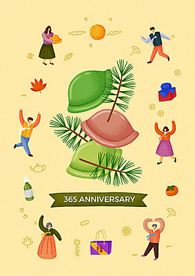 전신 PSD 구름 여자 명절 기념일 노년 남자 행복 단풍 일러스트 가족 따뜻함 감 사람 여러명 성인 쇼핑백 추석 전통음식 보름달 춤 한복 즐거움 감사 송편 솔잎 참기름 국내일러스트 자연요소 한국전통 전통 감정 음식 다수 잎 가방 과일 관계 문화예술 떡 이벤트 달 기름_음식 전통의상 파일형식