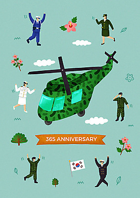 전신 PSD 나무 구름 여자 기념일 남자 꽃 리본 일러스트 안전 사람 여러명 성인 군인 자신감 헬리콥터 태극기 공군 감사 해군 육군 무궁화 재향군인의날 국내일러스트 자연요소 식물 직업 감정 다수 비행기 군대 이벤트 국기 국군 파일형식 법정기념일