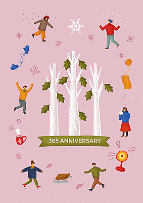 전신 PSD 나무 모자 계절 여자 기념일 남자 행복 장갑 겨울 일러스트 따뜻함 사람 여러명 성인 컵 목도리 만세 스케이트 눈송이 털실 난로 절기 즐거움 만두 썰매 코코아 국내일러스트 식물 식기 잡화 감정 음료 음식 스포츠용품 다수 모션 눈_날씨 이벤트 실 난방기 파일형식