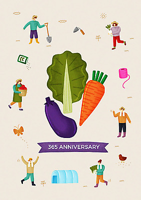 전신 PSD 구름 모자 여자 기념일 남자 행복 나비 농업 채소 일러스트 가지 따뜻함 건강 씨앗 사람 여러명 성인 태양 바구니 농사 당근 만세 사과 상추 무 삽 배추 감사 참새 비닐하우스 농업인의날 호미 국내일러스트 자연요소 식물 잡화 감정 산업 다수 곤충 과일 모션 조류 뿌리채소 이벤트 농기구 파일형식