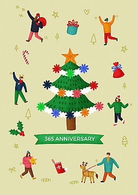 전신 PSD 모자 여자 기념일 남자 행복 별 크리스마스장식 크리스마스 일러스트 산타옷 지팡이 양말 따뜻함 선물 사람 여러명 성인 크리스마스트리 루돌프 하트 춤 즐거움 보따리 감사 국내일러스트 자연요소 모양 잡화 옷 감정 다수 문화예술 사슴 이벤트 파일형식